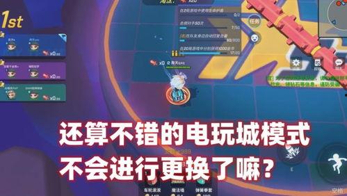 南天新赛季爆料最新消息,全新阵容与战术革新，精彩对决即将上演！